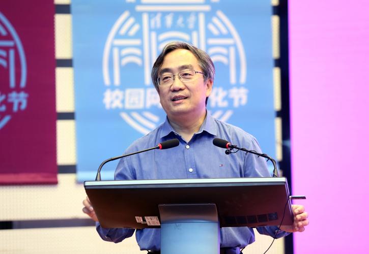 网聚青春正能量 唱响清华好声音——清华大学第三届校园网络文化节优秀网络文化作品风采